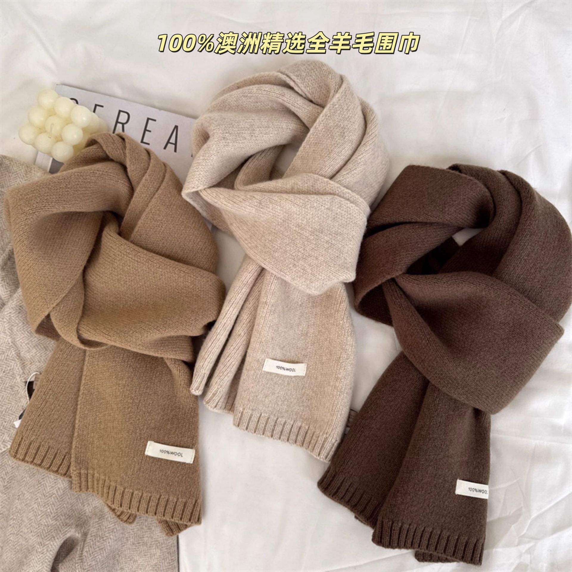 100%全羊绒围巾女款爆款2025新款羊绒围脖护颈保暖围脖百搭高级感