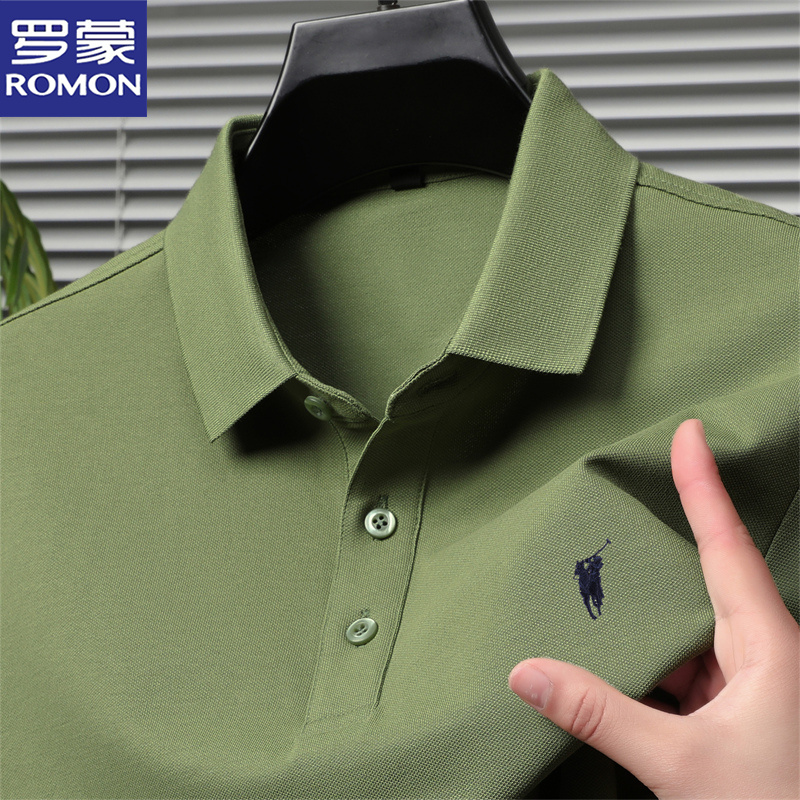 罗蒙夏季高档POLO衫短袖男士纯色棉小马标刺绣翻领T恤男薄款上衣