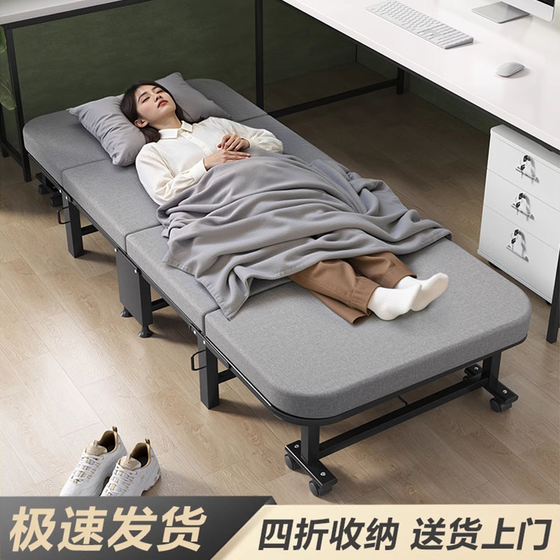 办公室折叠床午休床单人午睡神器躺椅家用便携硬板简易陪护行军床