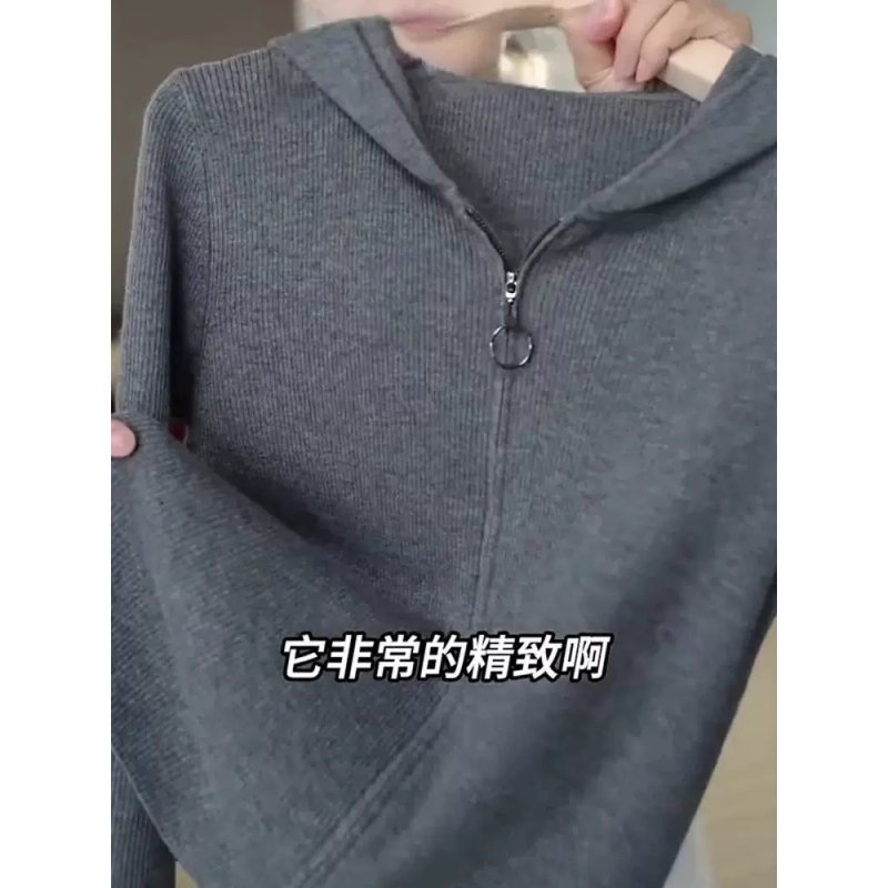 大码连帽双拉链气质灰色微胖针织开衫女2025秋季胖MM长袖修身上衣