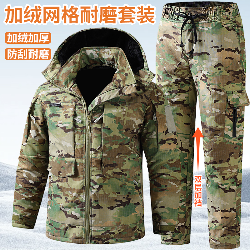 792冬季加绒抗撕裂弹力迷彩男女户外工作服套装保暖耐磨