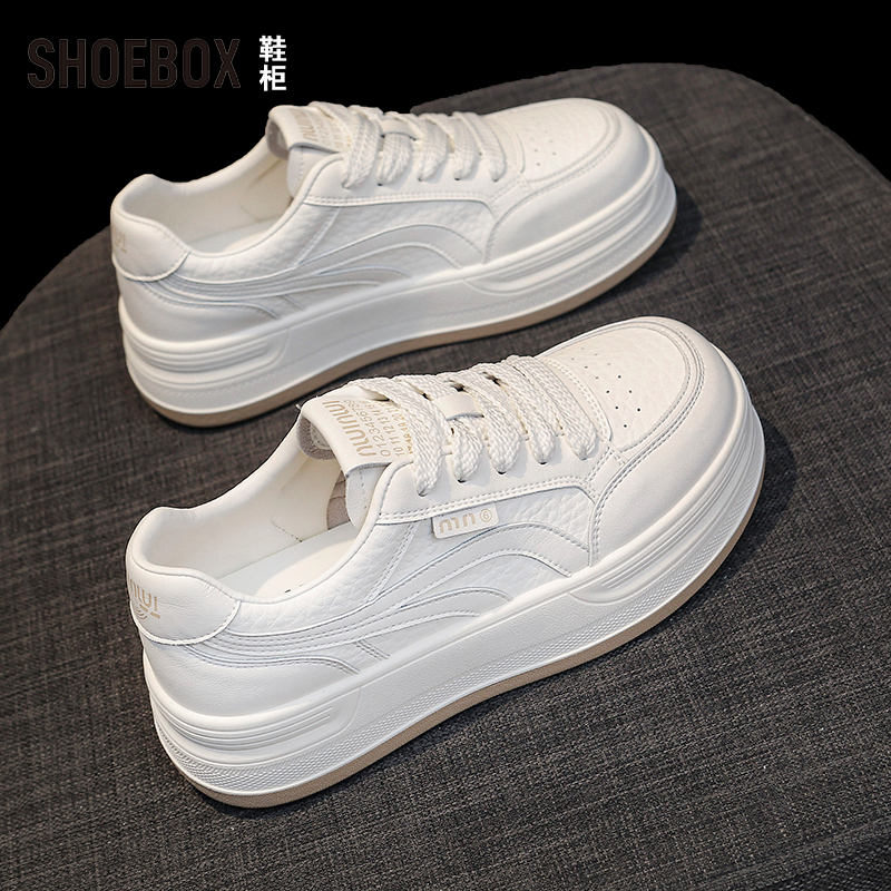 SHOEBOX鞋柜踩屎感运动鞋女2025秋季新款时尚百搭军训小白鞋子