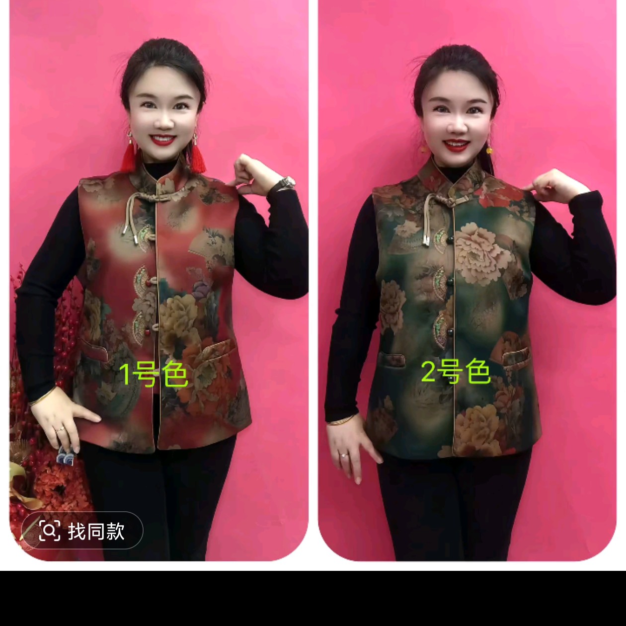 花鸟常规款纽扣休闲风中老年女装中式复古优雅妈妈女装正在直播