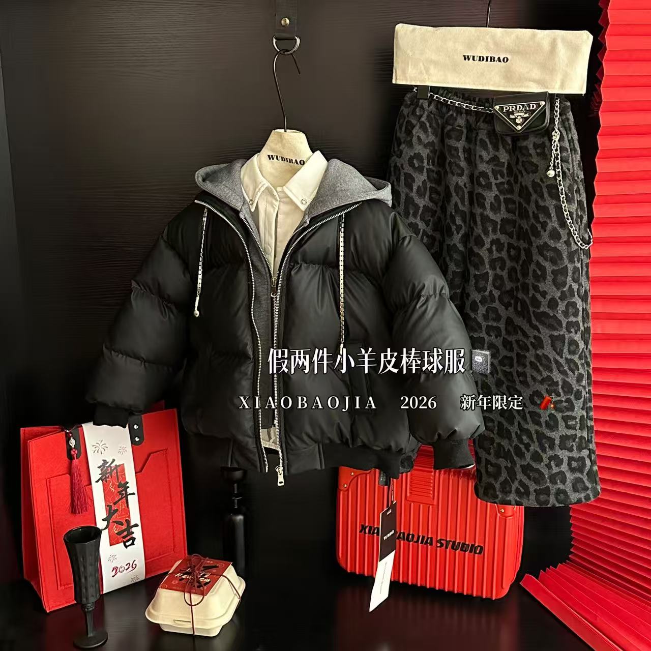 假两件小羊皮棒球服男童棉服2026小宝家新年款时尚连帽保暖棉衣潮