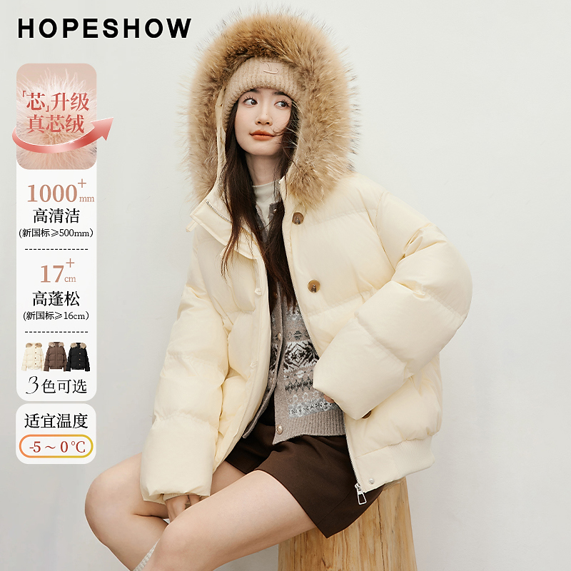 红袖2025冬新款女装 复古风可拆大毛领连帽落肩羽绒服90125320911