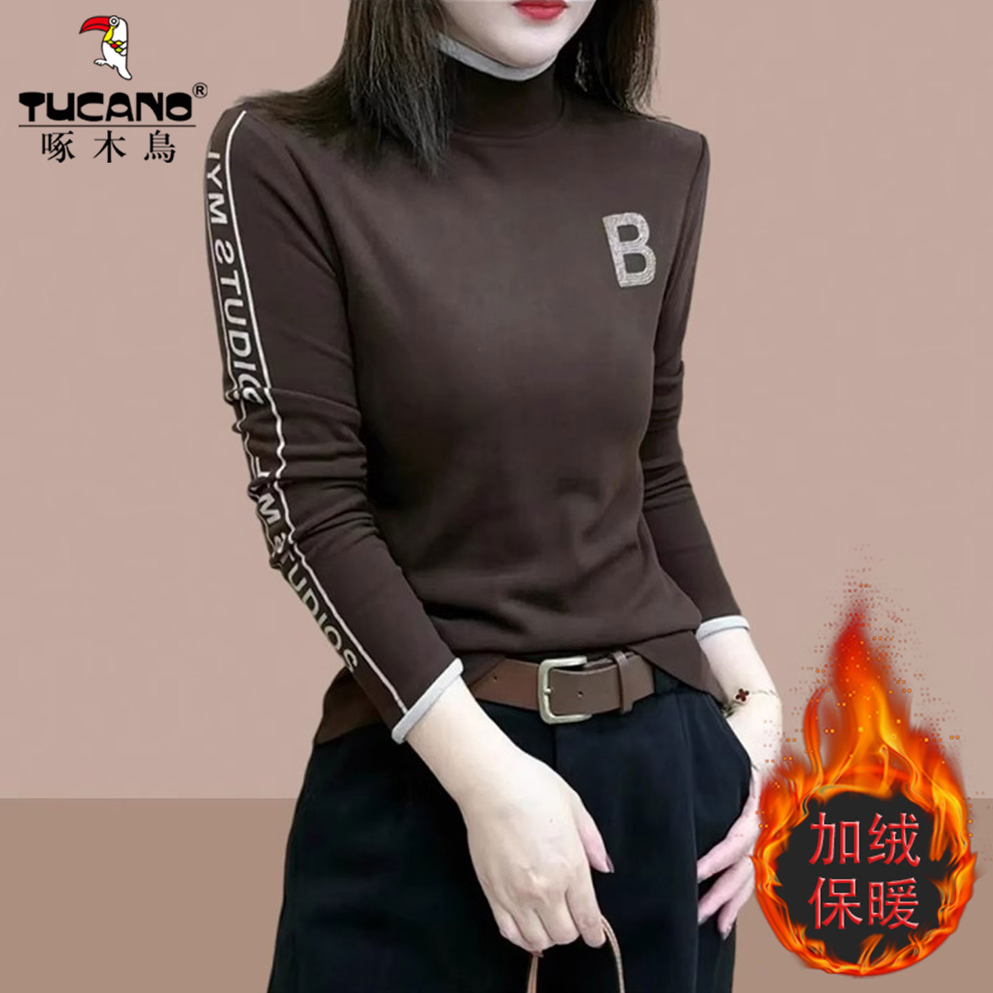 啄木鸟加绒高领义乌德绒打底衫女冬季新款一体绒高端洋气外穿上衣