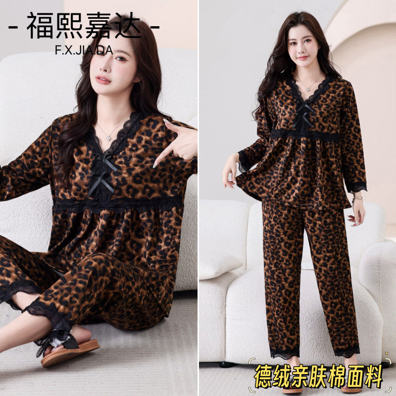 福熙嘉达2025新款长袖睡衣女洋气蕾丝德绒保暖时尚家居服两件套