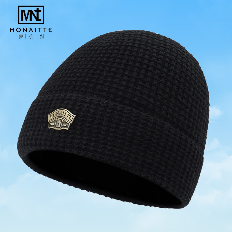 2025加厚保暖毛线帽秋冬新款护耳防寒针织帽户外徒步爬山冷帽女