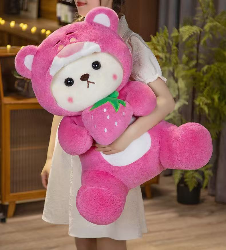 可爱抱心草莓变身熊毛绒玩具玩偶女生床上陪睡布娃娃