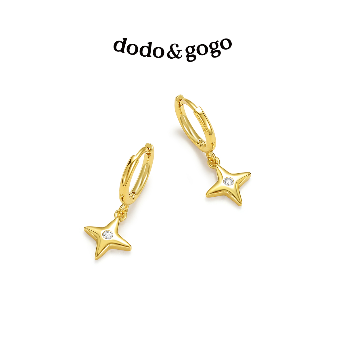 DODOGOGO 合金合成锆石耳饰 四芒星耳扣女小众设计时尚高级感耳环