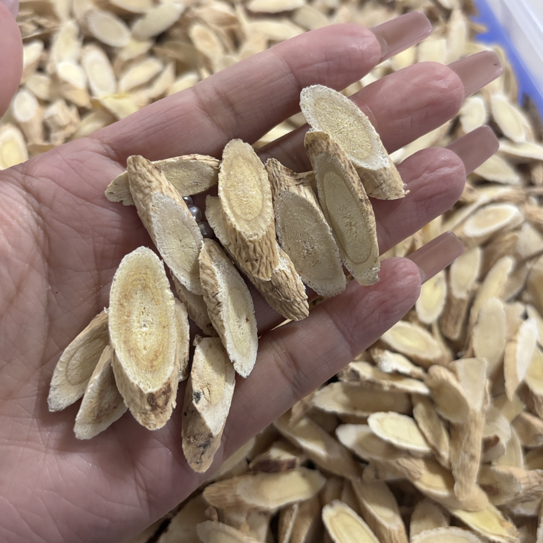 甘肃黄芪片正宗原产地无硫种植新货北芪片泡水煲汤，0.8-1.0片