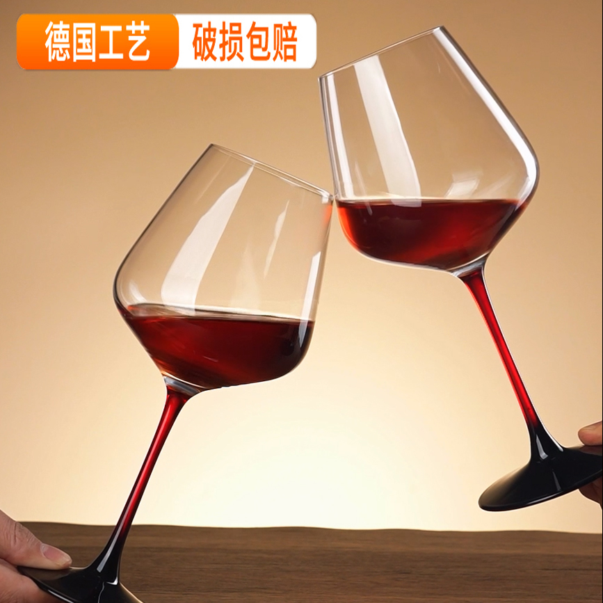 红领结玻璃红酒杯高脚杯欧式创意勃艮第葡萄酒杯红酒杯2只装家用