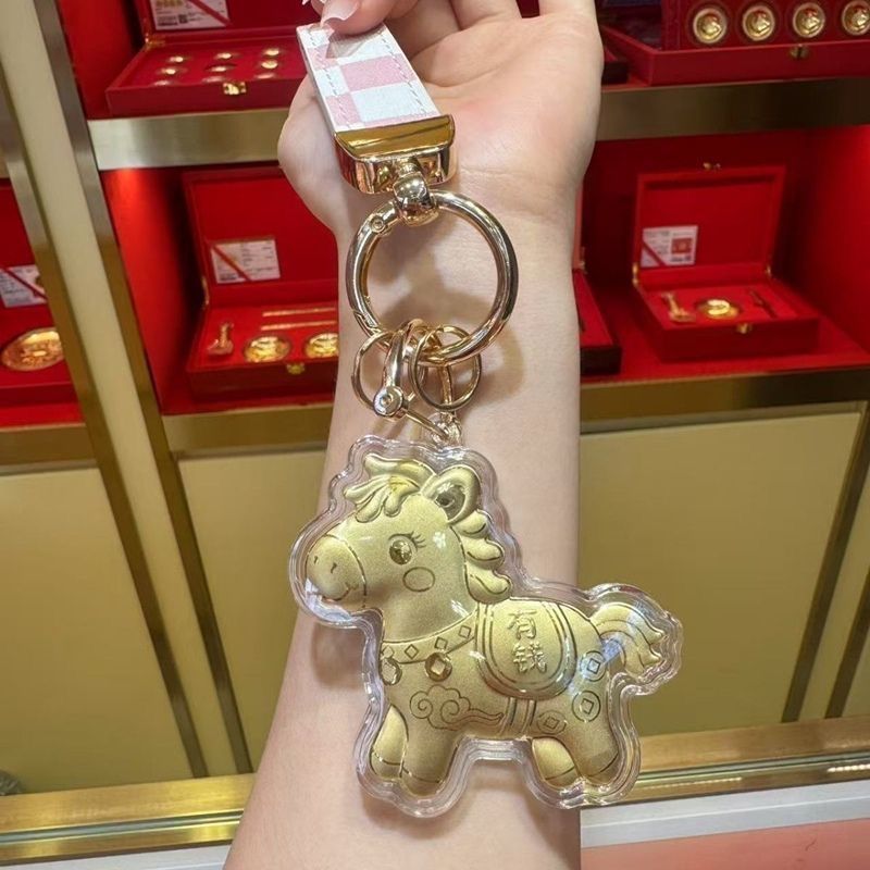 马上有钱钥匙扣链爆款挂件新款包包可爱卡通饰品送女友