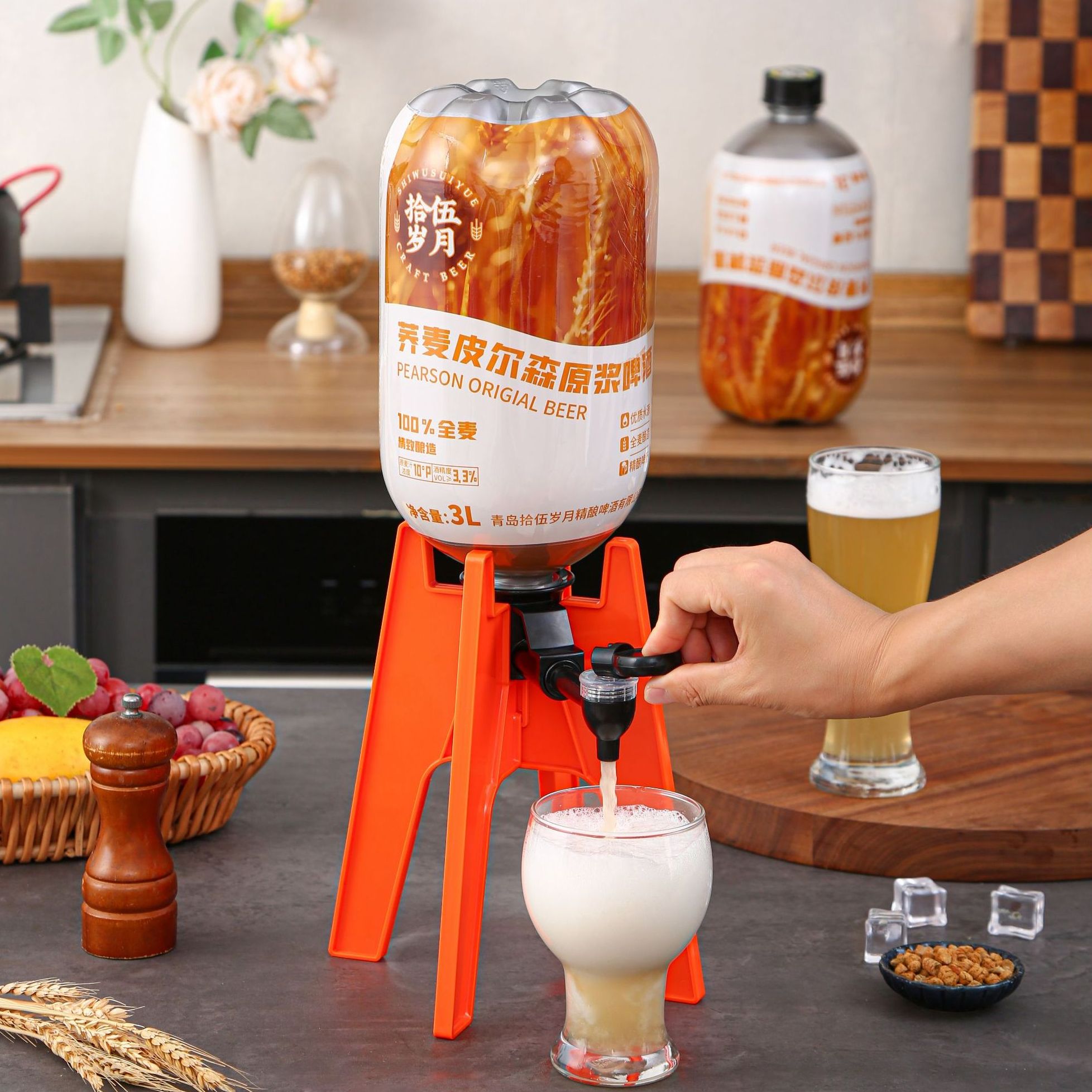 3L荞麦皮尔森精酿啤酒大桶适合酒吧聚会微醺必备高颜值酒全麦发酵