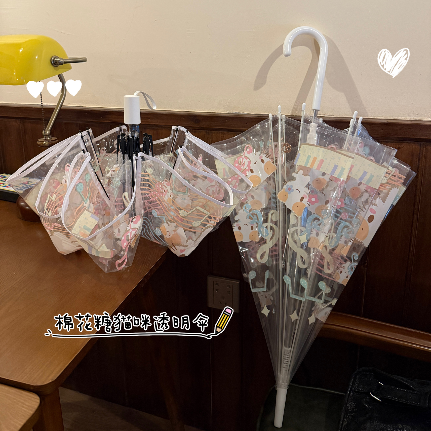 卡通棉花糖猫咪雨伞儿童全自动透明长柄折叠女孩学生可爱加厚上学