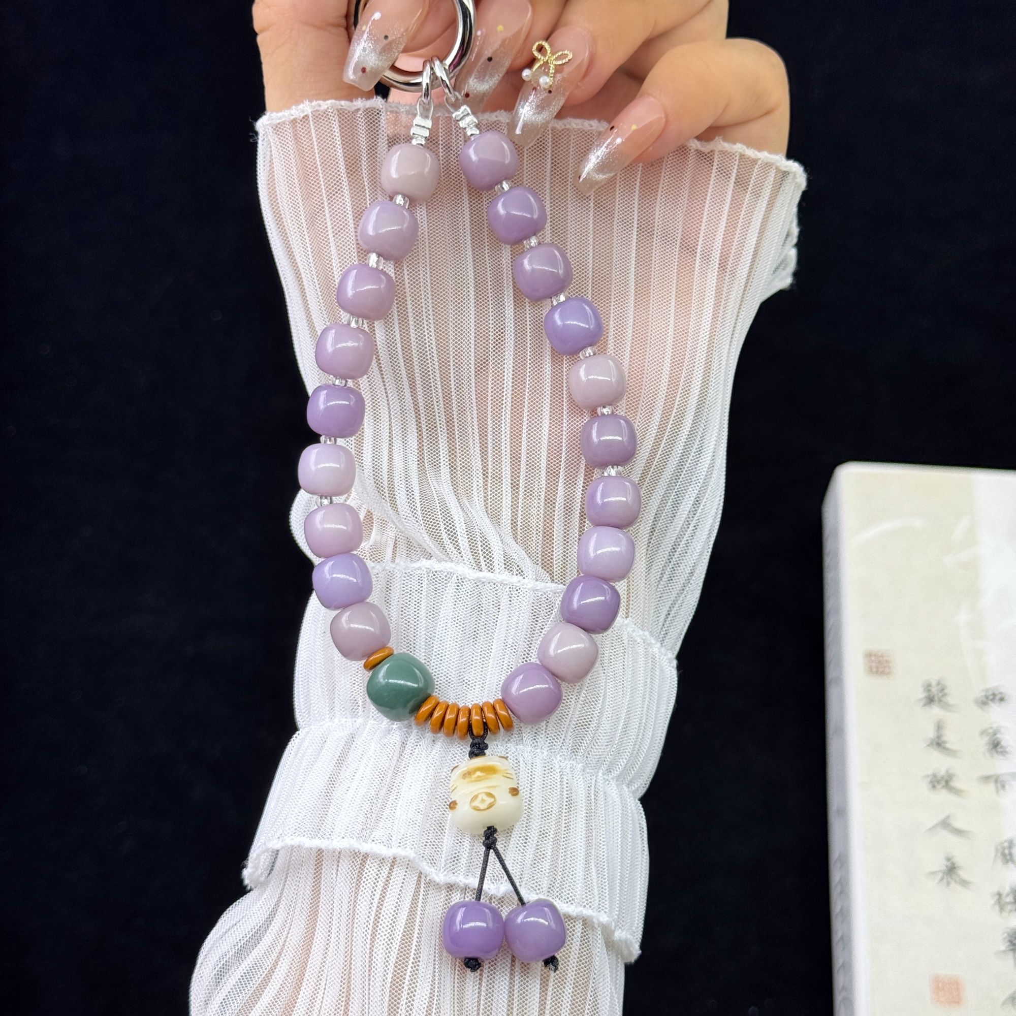 菩提手机链女新款高级感新中式手机挂绳挂链防丢挂饰挂件绳斜挎链