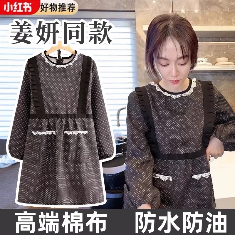韩版长袖围裙厨房家用2025新款防水防油高级感年轻款做饭罩衣