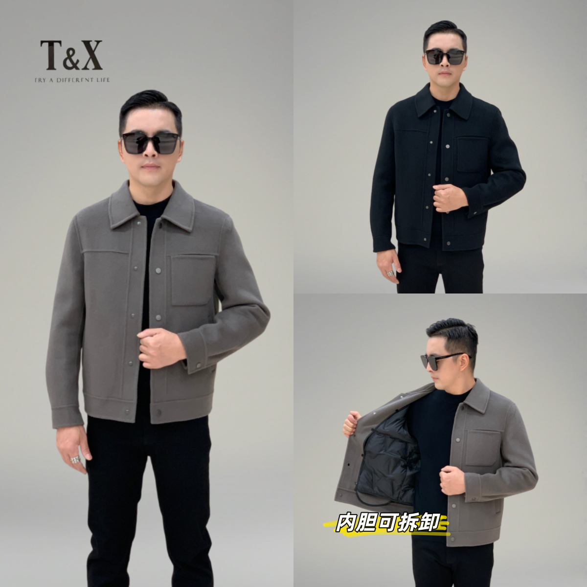 T&X/梯形男士冬季加厚保暖短款双面羊毛夹克外套（内胆可拆卸0072