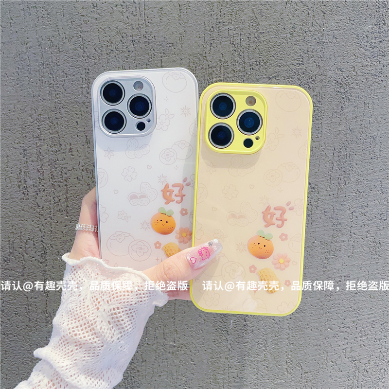 玻璃壳适用苹果16/iphone/华为荣耀/OPPO/VIVO/小米/手机壳爆款潮