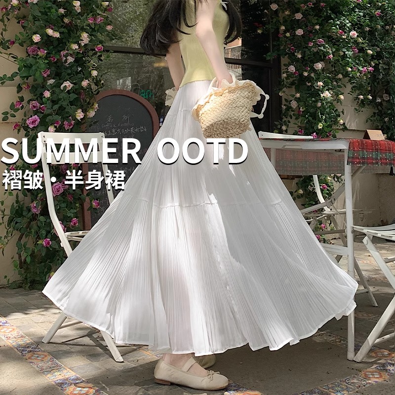 白色雪纺半身裙女夏微胖mm大码百褶仙气飘飘大摆长款高腰a字伞裙