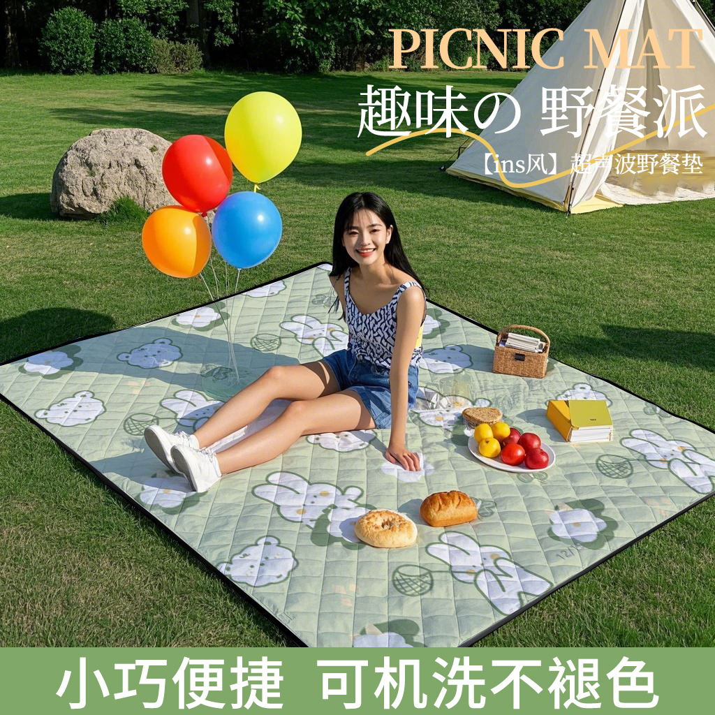 户外野餐垫加厚垫户外露营便携式地垫防水沙滩垫子坐垫垫子