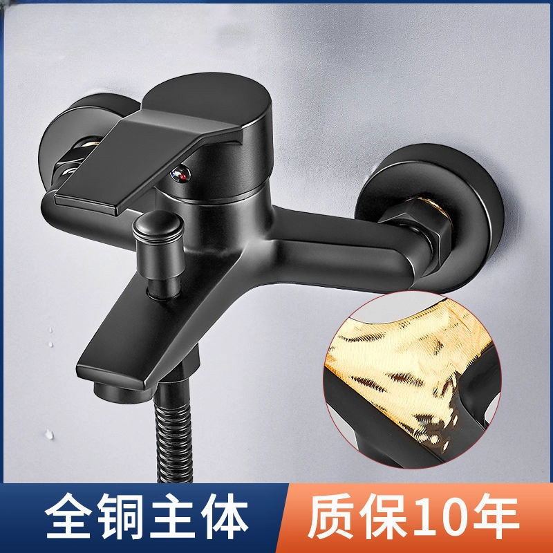 九牧王精铜增压混水阀水龙头淋浴洗澡冷热水混合阀浴缸花洒套装