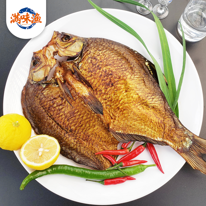【满味渔】老粉回购 鳊鱼干酱鱼鲜香入味传统酱制生态养殖淡水鱼