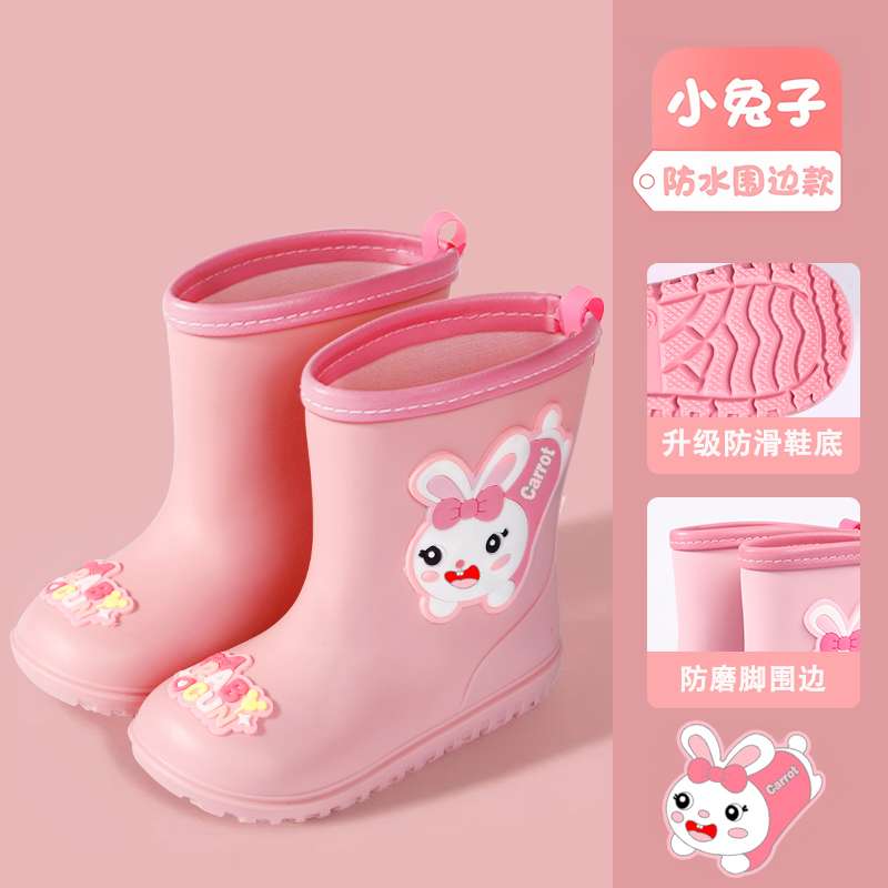2025轻便儿童雨鞋女童加厚可拆水靴幼儿大童雨靴宝宝软底小孩水鞋