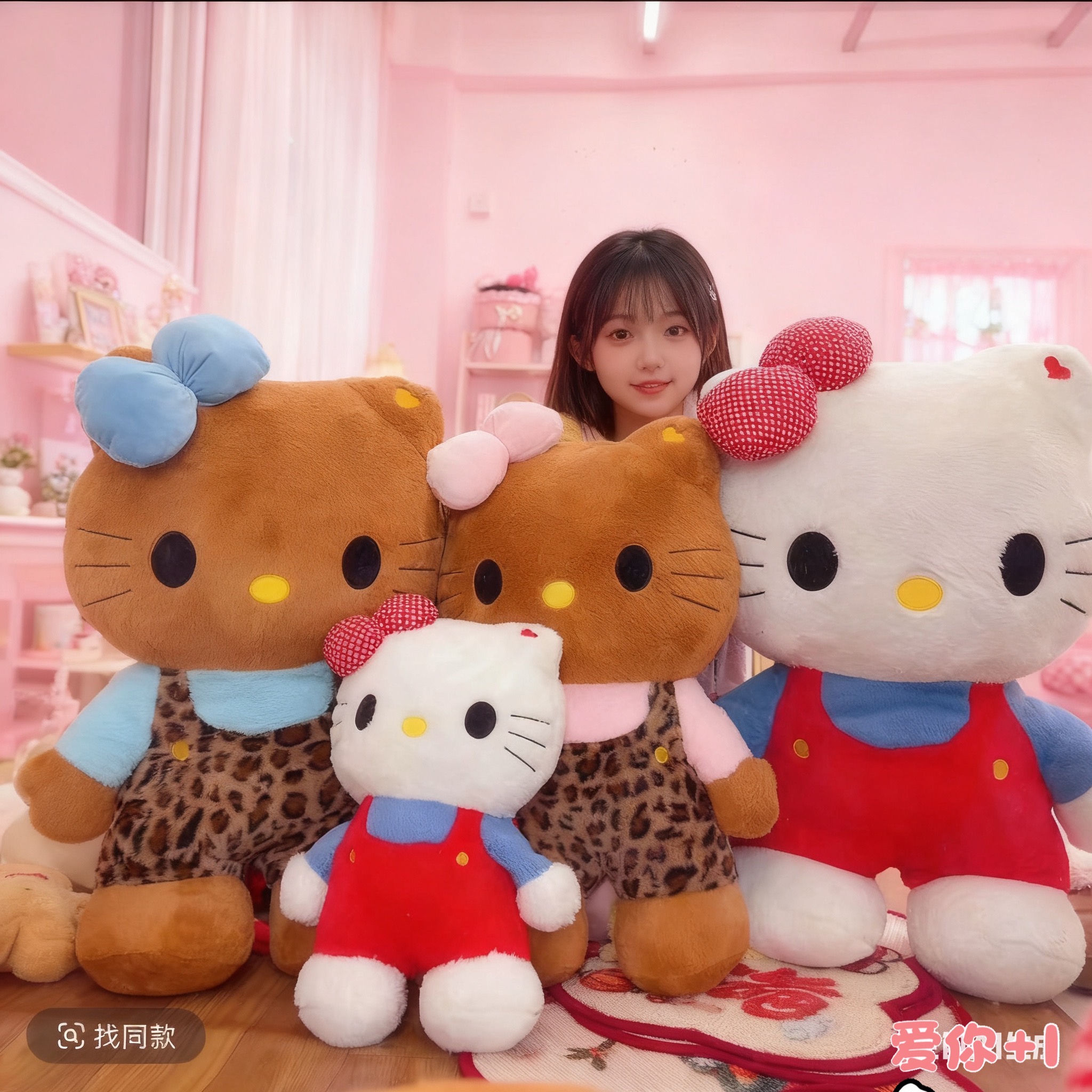 新款可爱卡通豹纹K猫毛绒公仔娃娃创意生日礼物送女生