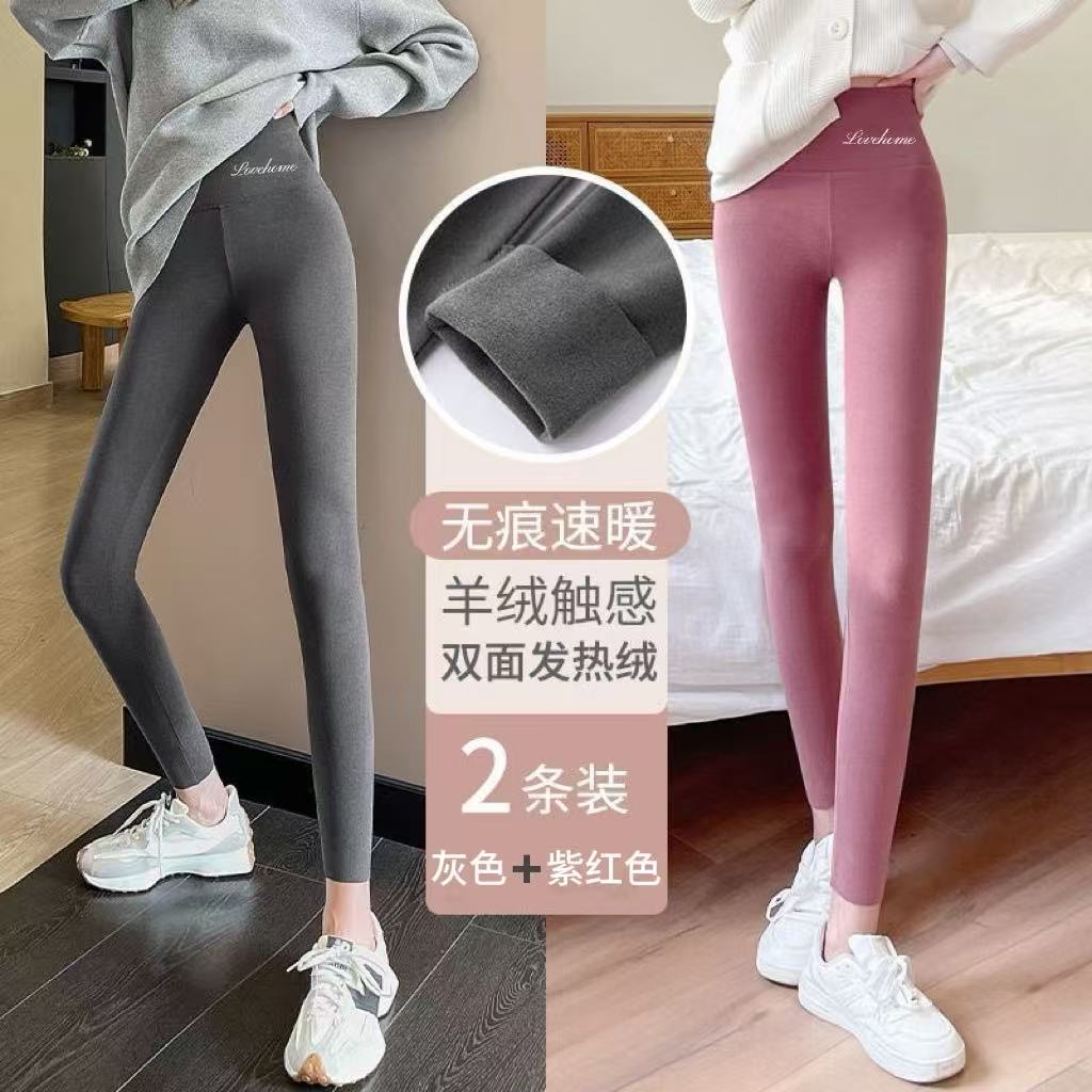 冬季双面保暖春季瑜伽磨毛秋冬高腰长裤德绒打底裤紧身2025加绒