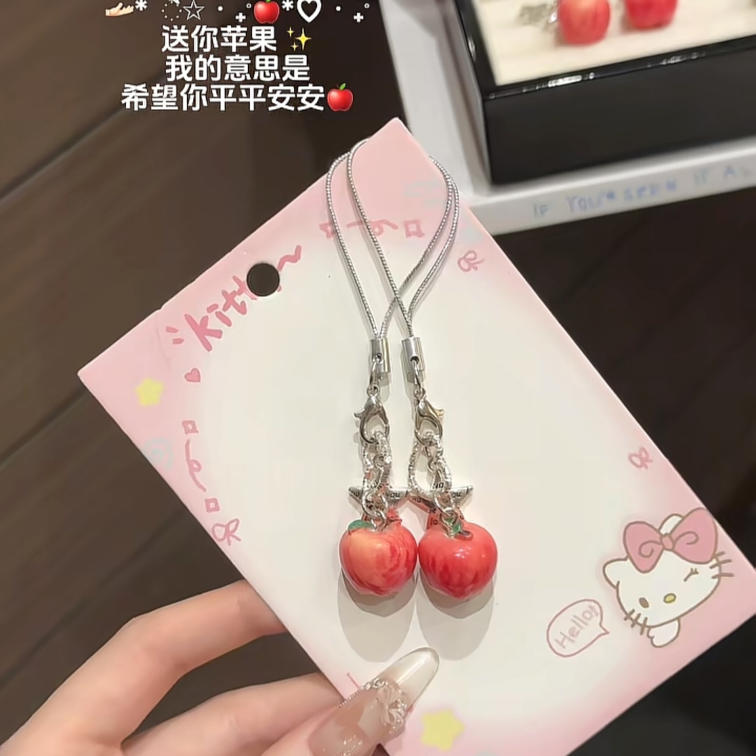 一颗小平果创意仿真苹果手机链背包书包挂件包包钥匙扣挂饰礼物女