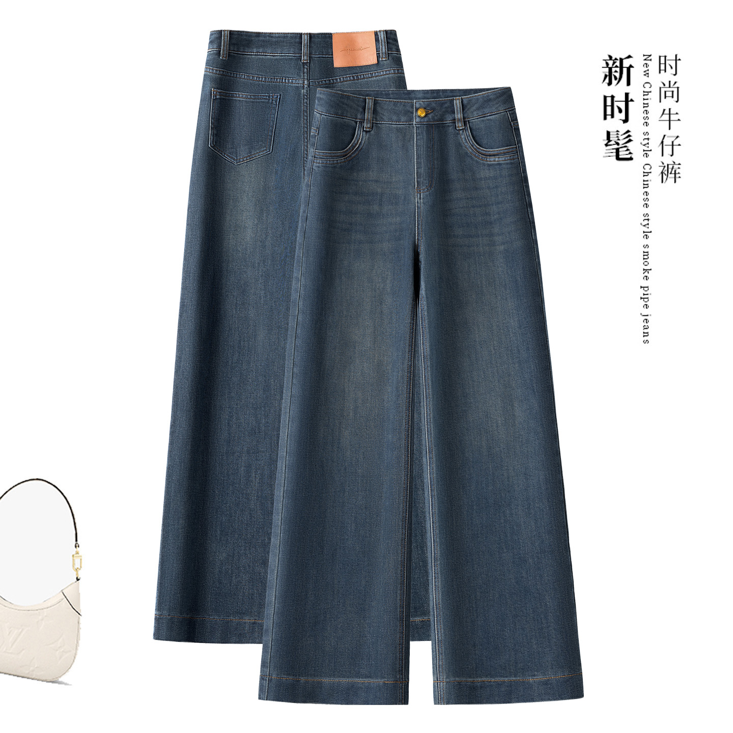 小个子九分直筒牛仔裤女加绒冬季2025爆款宽松显瘦弹力窄版阔腿裤