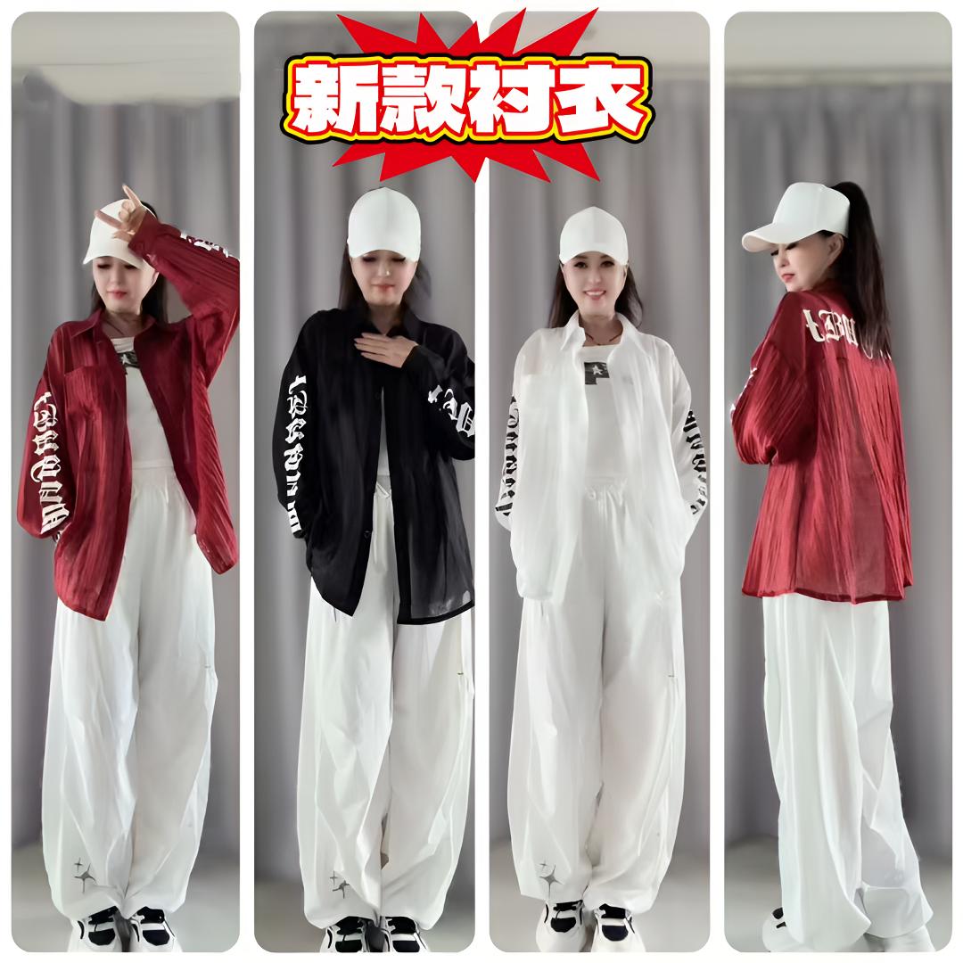 新品5599款条纹褶子字母韩版衬衣衬衫时尚宽松休闲