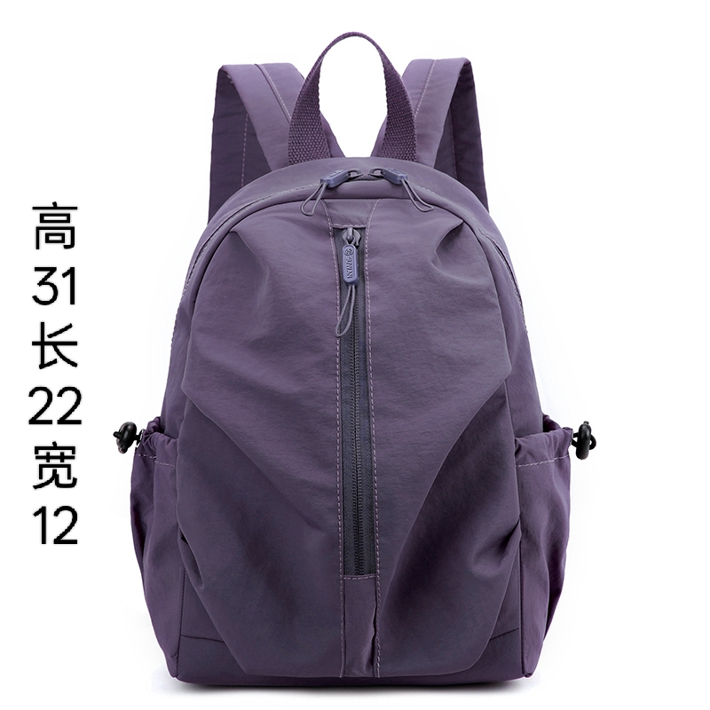 新款小号糖果色双肩包女潮流轻便尼龙布包小背包女简约时尚贝壳包