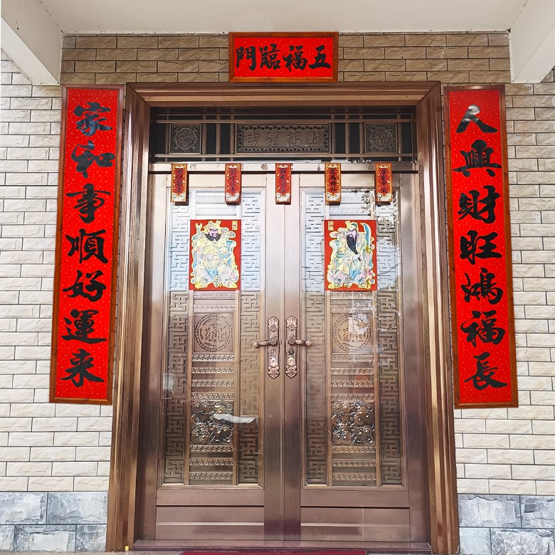 全国尺寸【1米3款】铝合金对联框，新房/乔迁/新居/新年大门对联框
