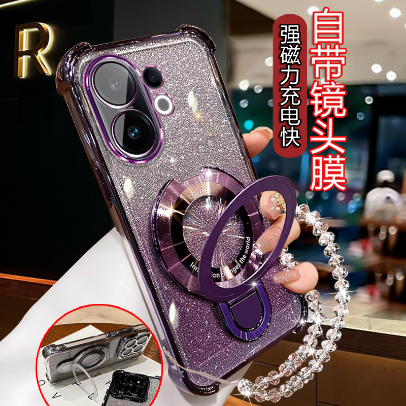 适用vivoS30手机壳女网红奢华支架vives30全包V2464A闪粉高级软壳