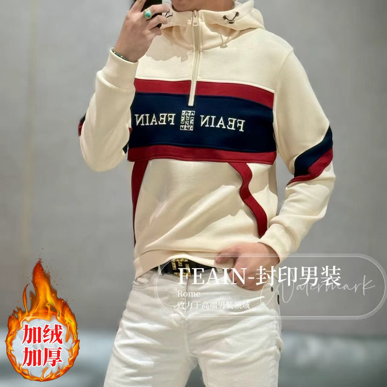 【400克重加绒】高品质男士手工立体拼接连帽卫衣9001