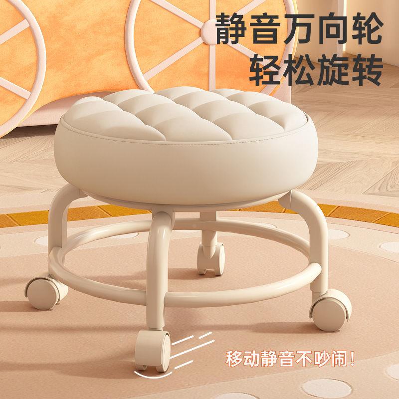 带轮子小凳子美缝轮滑矮凳带娃学步旋转椅子移动小凳子万向轮凳子