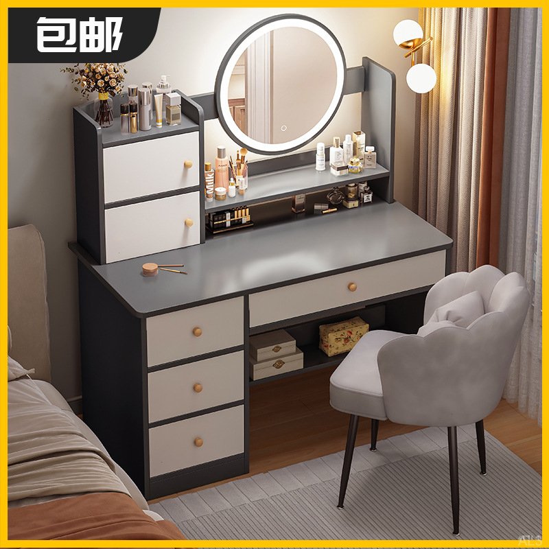 梳妆台卧室2025新款简约现代化妆柜轻奢化妆台收纳柜一体化妆桌子