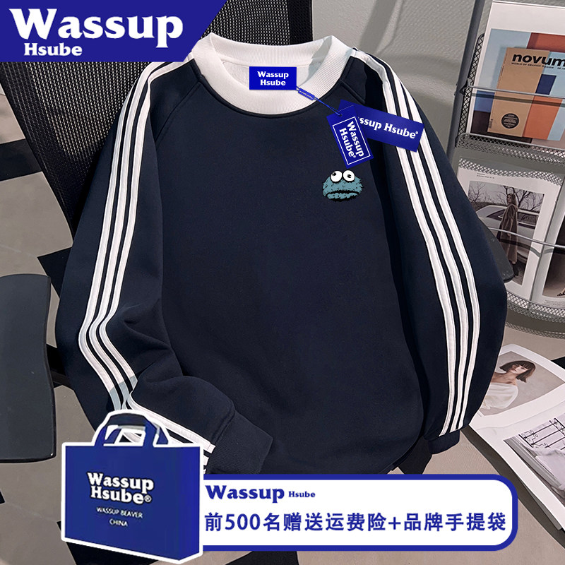 WASSUP HSUBE秋冬加绒三条杠男女款上衣卡通青蛙印花创意圆领卫衣