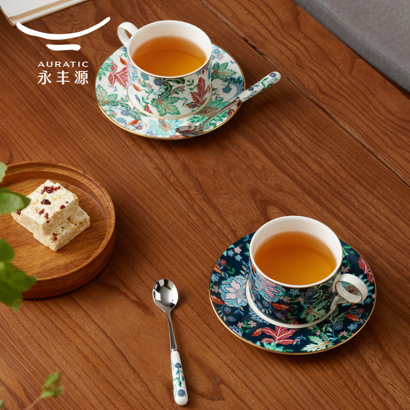 永丰源幸福满园陶瓷咖啡杯碟200ml陶瓷下午茶套装礼盒装