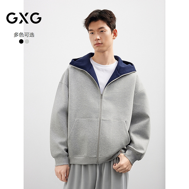 GXG男装 25年秋季GXG男装休闲开襟卫衣男帽里撞色连帽#G25D314182