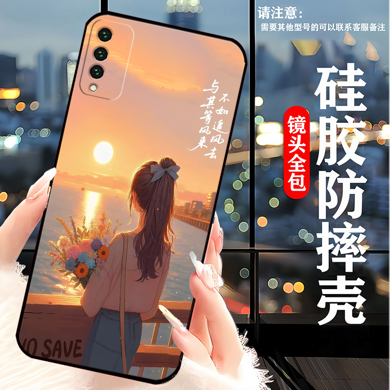 荣耀Play4tpro手机壳全包边AQM-AL10软壳潮男硅胶防摔新款网红女