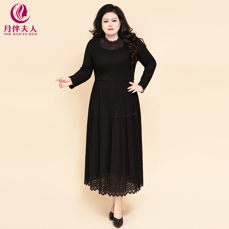 月伴夫人 2025秋冬季新款大码法式优雅圆领加绒蕾丝连衣裙8300