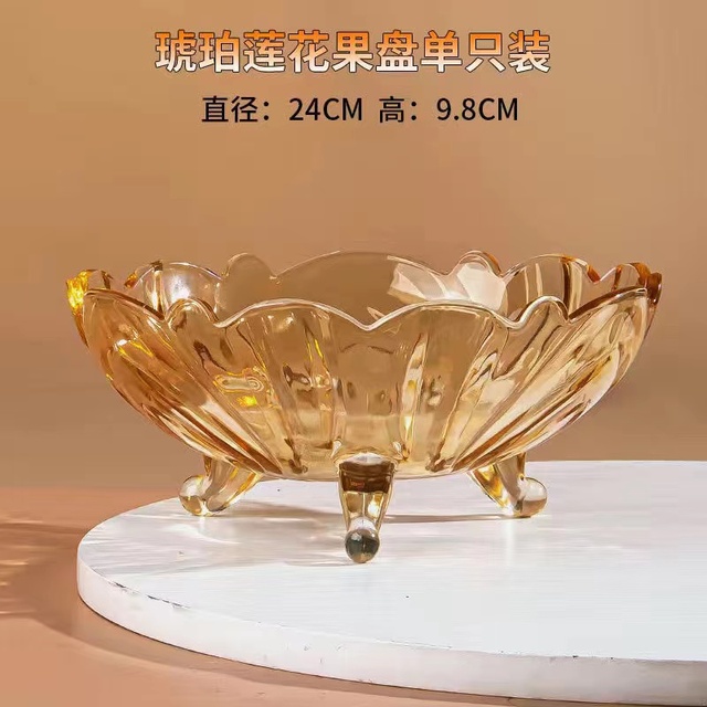 琥珀色欧式大号无铅玻璃水果盘