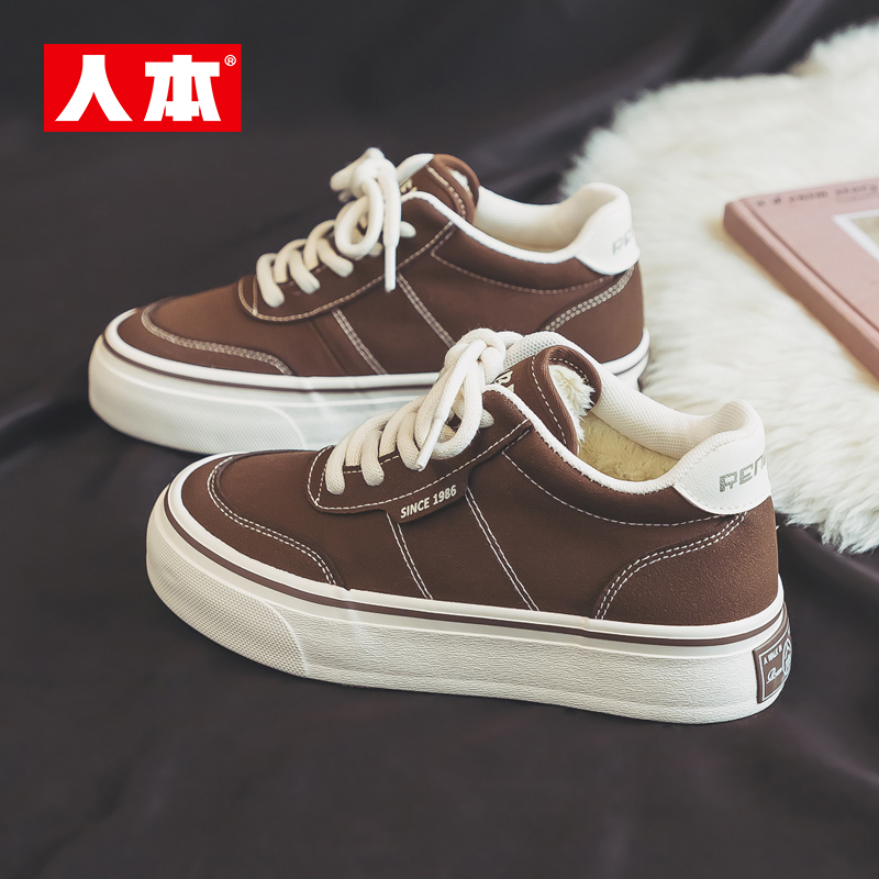 人本加绒帆布鞋女2025冬新款加厚棉鞋棕色韩版休闲板鞋学生运动鞋