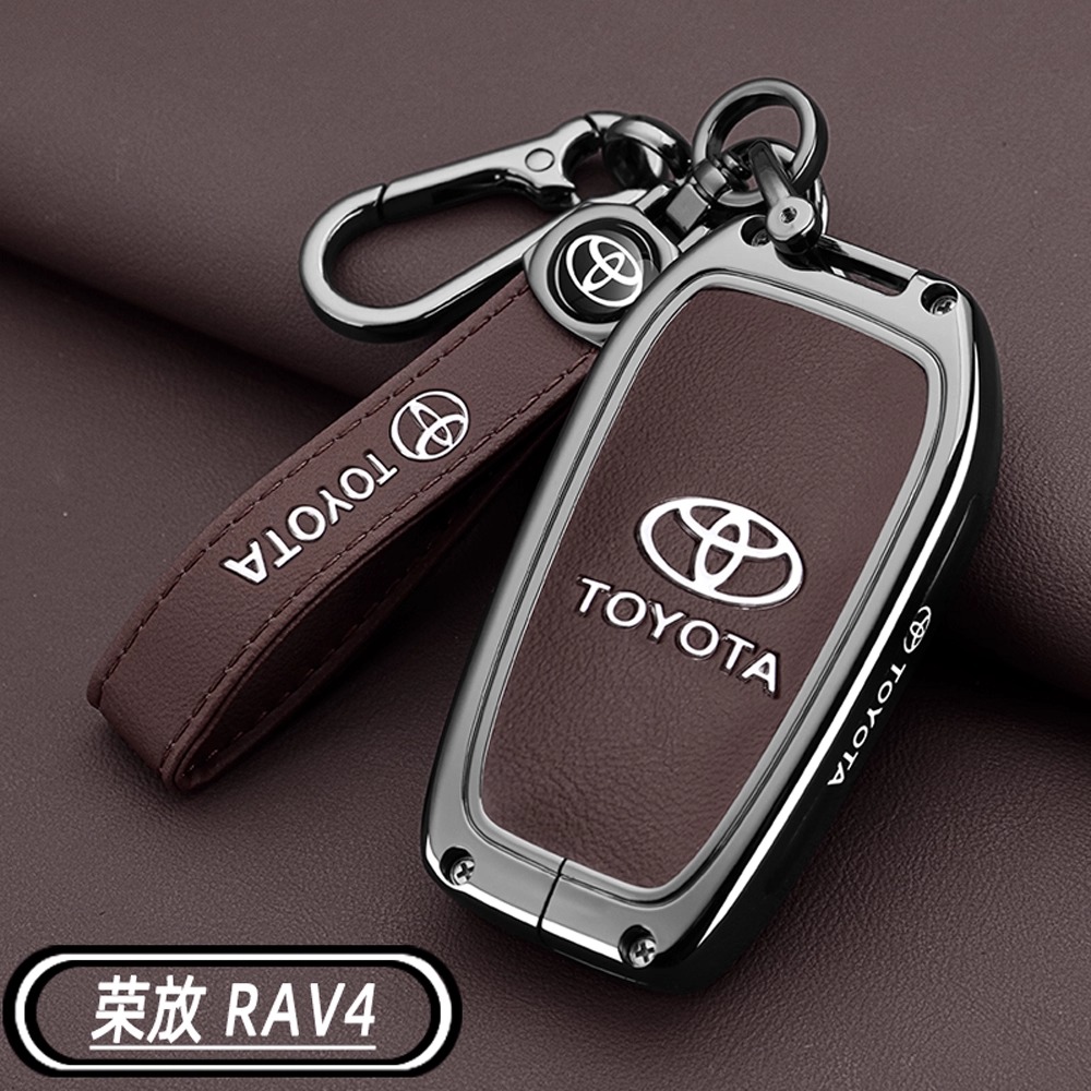 适用2024款丰田荣放RAV4钥匙套新RAV4风尚plus精英版专用金属壳扣