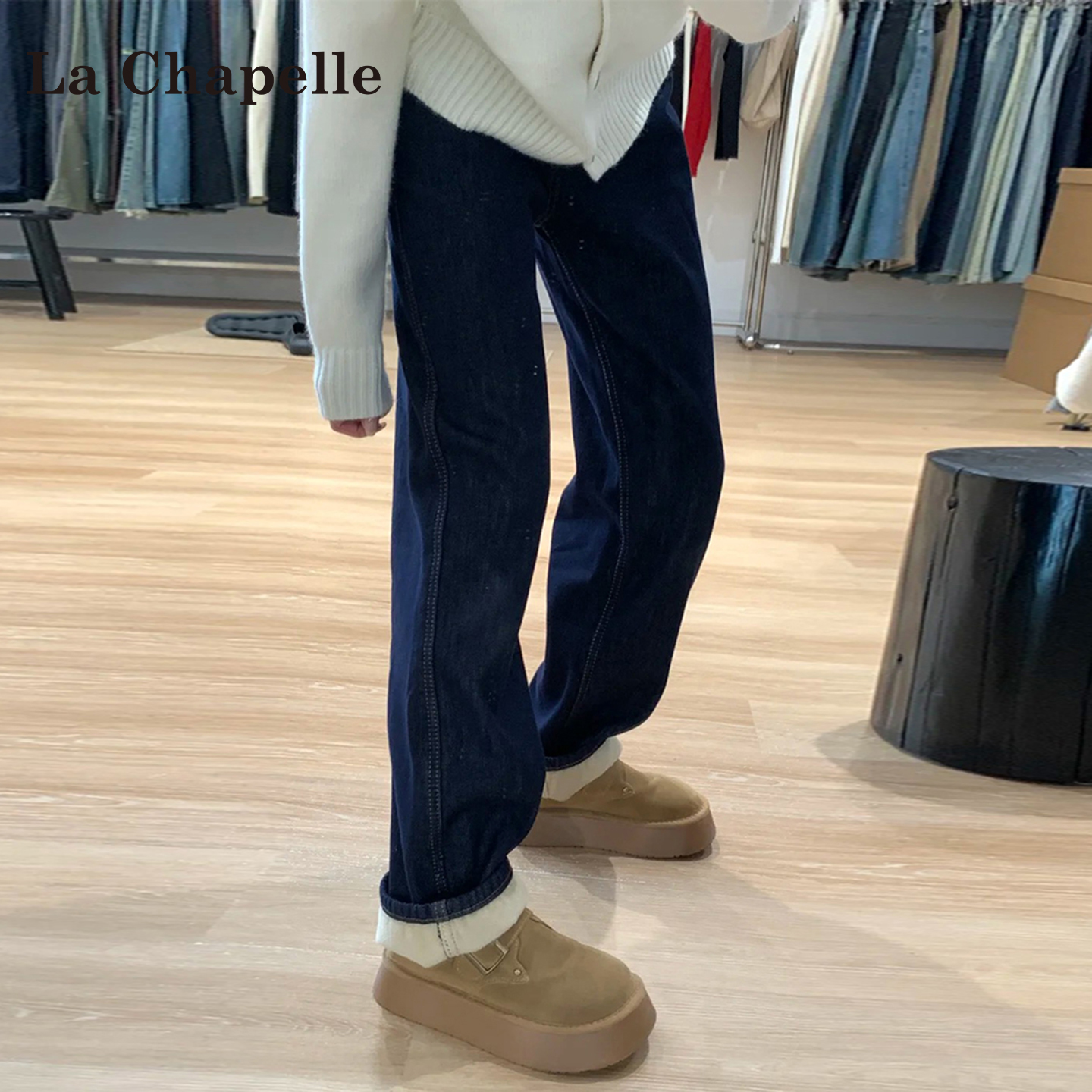 拉夏贝尔丹宁深蓝色加绒阔腿牛仔裤女秋冬2025新款高腰窄版直筒裤