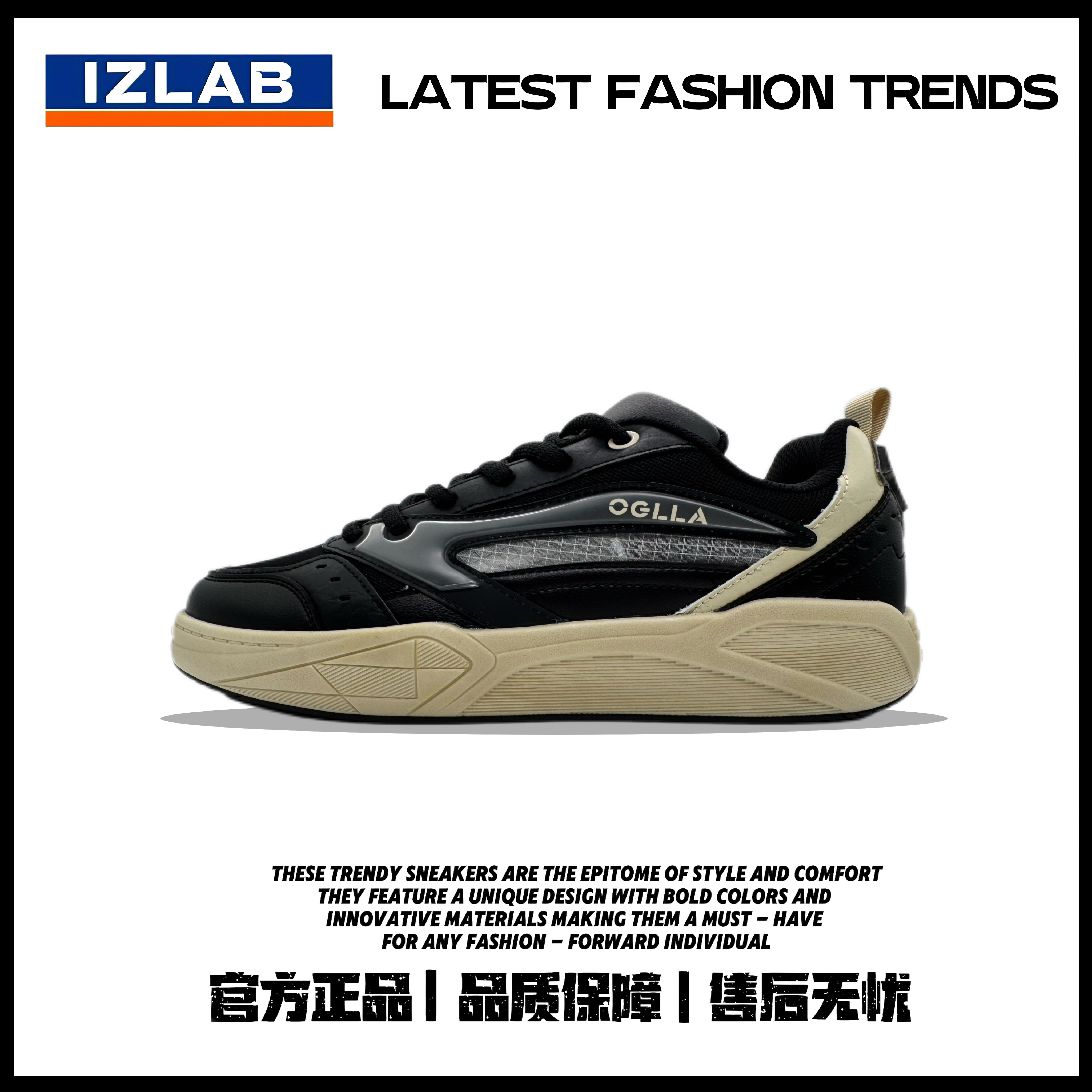 IZLAB出口韩国厚底透气舒适软底小白鞋板鞋新款休闲百搭运动鞋