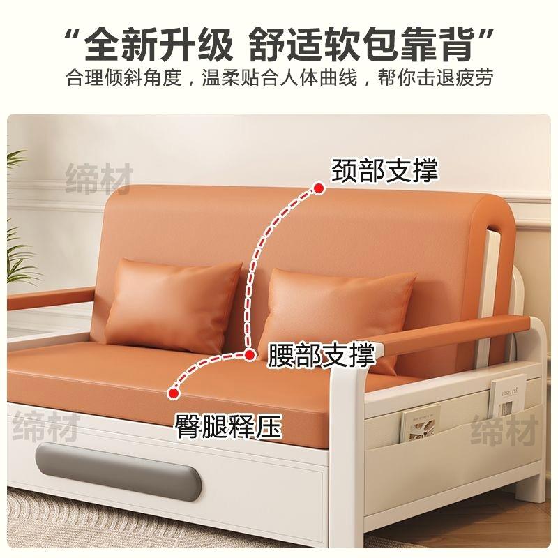 沙发床折叠两用单人沙发床折叠两用2025年新款客厅折叠床小户型阳